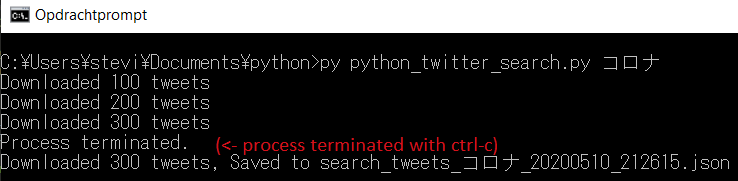 cmd_python_search